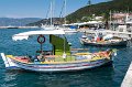 20170615_160249